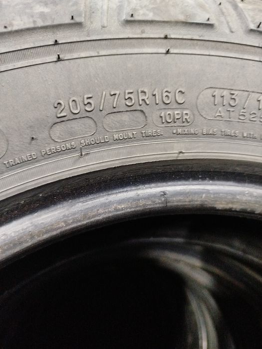 Резина 205/75 r16c