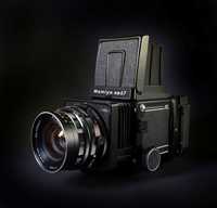 Mamiya RB67 proSD