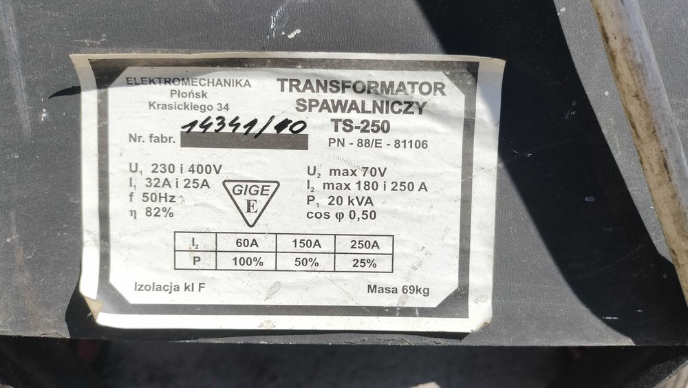 Spawarka elektryczna (transformator spawalniczy) TS-250