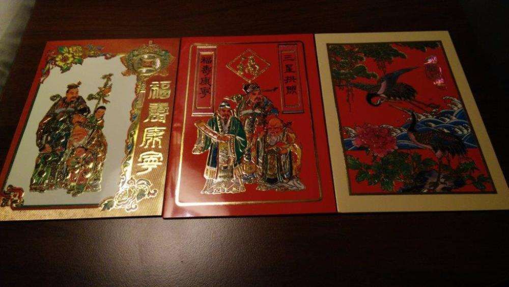 Kartki pocztowe, pocztówki kolekcjonerskie Hong Kong.