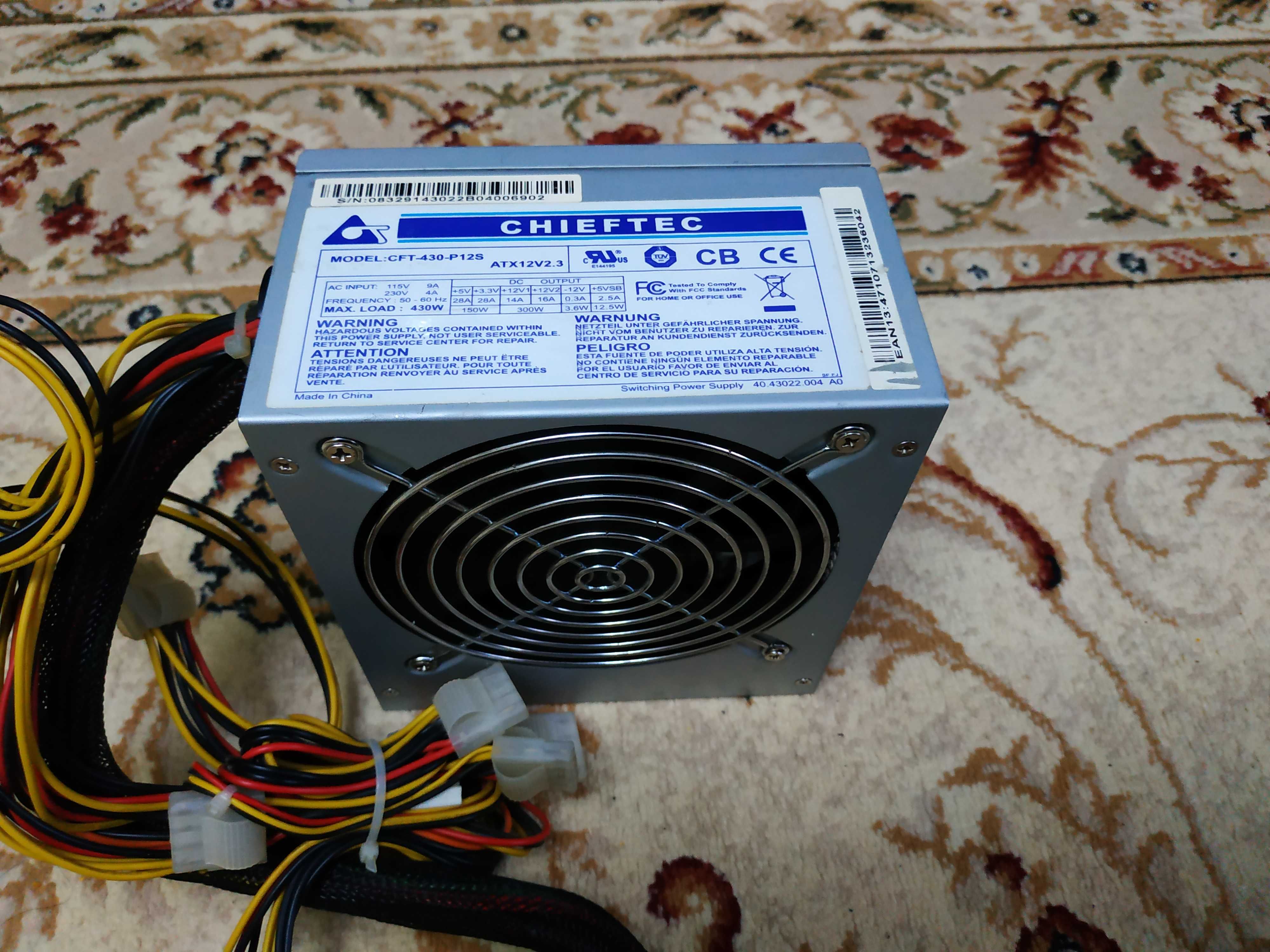 Блок питания chieftec 430w