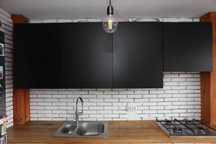 Szafki wiszące Ikea metod 80x60
