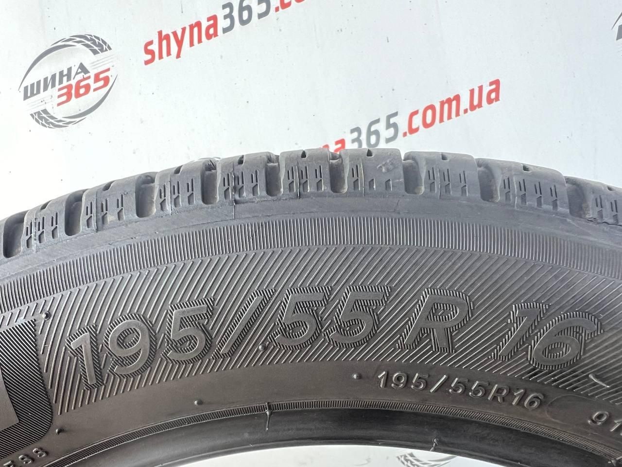 шини бу 195/55 r16 michelin cross climate 5mm