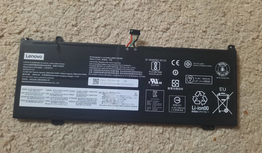 Аккумулятор для ноутбука Lenovo