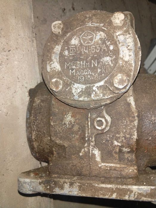 Редуктор 1Ч-63 в