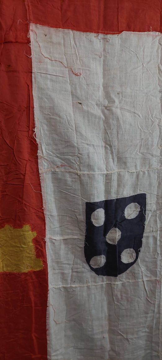 Bandeira de Portugal 1481 - D. João II Monarquia | Linho