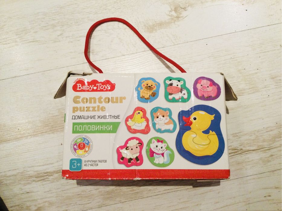 Пазли половинки в гарному стані