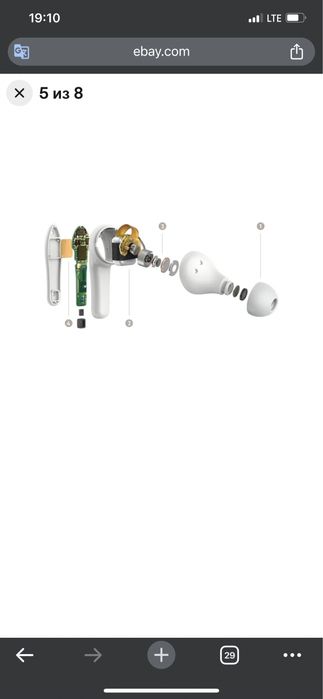 Беспроводные наушники Belkin Kids True — белые (модель PAC003BTWH)