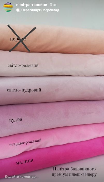 Дитячий сухий басейн кульками та без. Різні кольори. Сухой бассейн