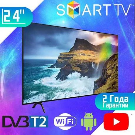 Телевізор 24 дюйми SAMSUNG 4К SMART TV з T2 Wi-Fi Самсунг Смарт ТВ