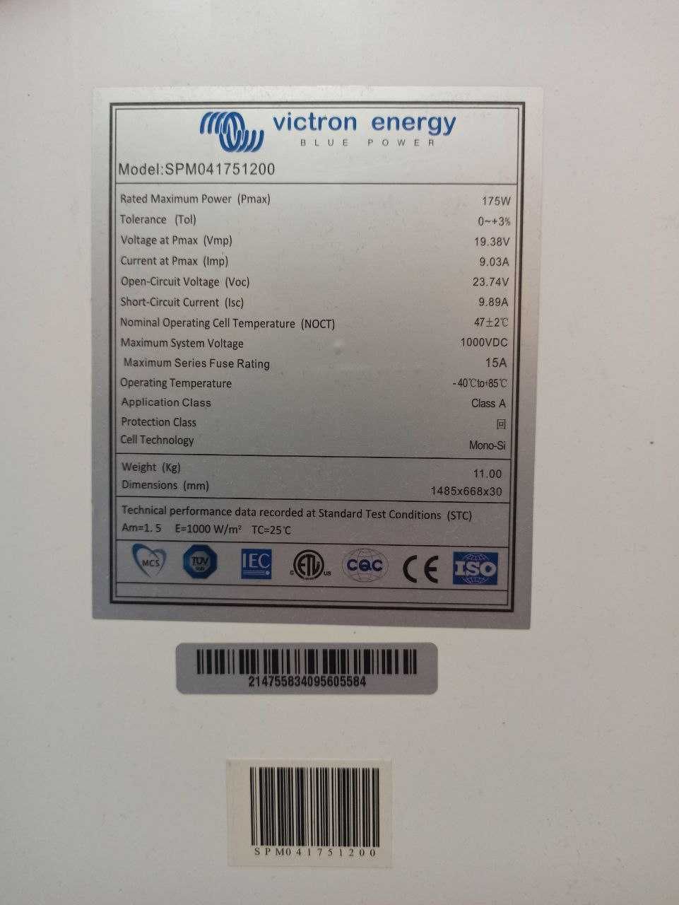 Сонячна панель Victron Energy 175W 12v(18v)