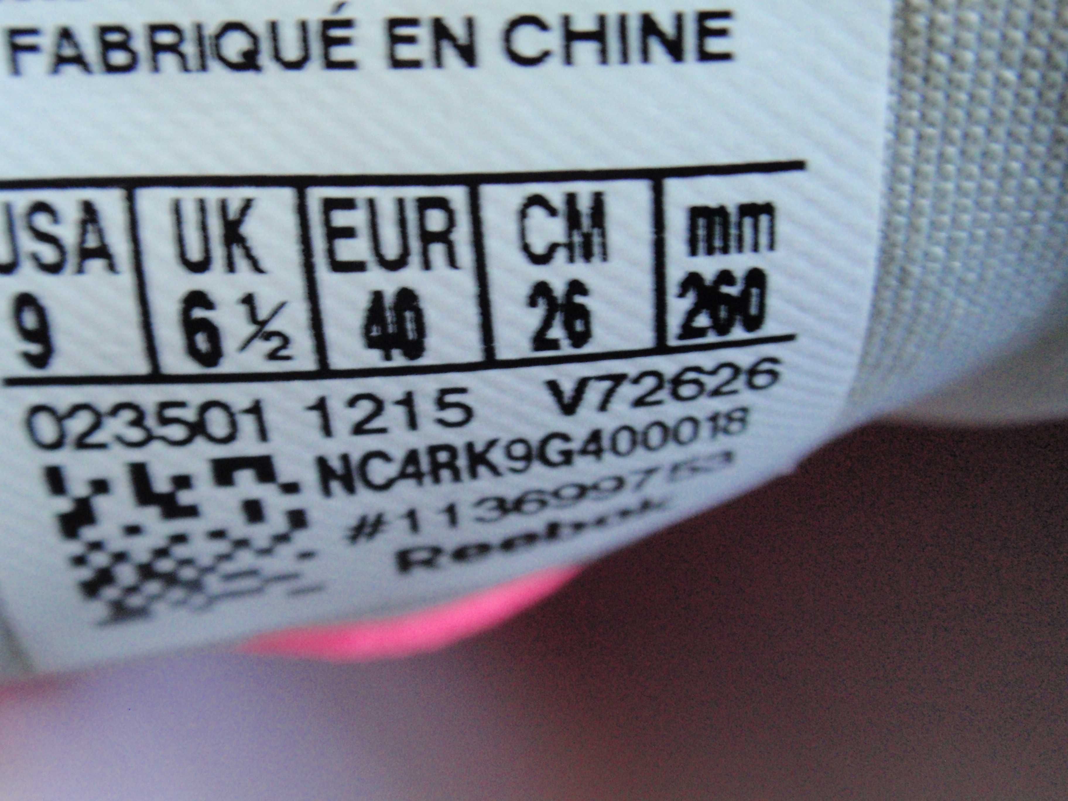 Buty treningowe Reebok Zpump fusion 2.0 roz. EUR 40