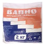Вапно гашене 1/2/3 кг, крейда пудра