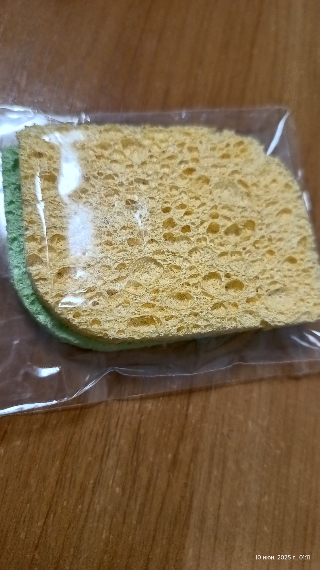 Спонжики для макияжа