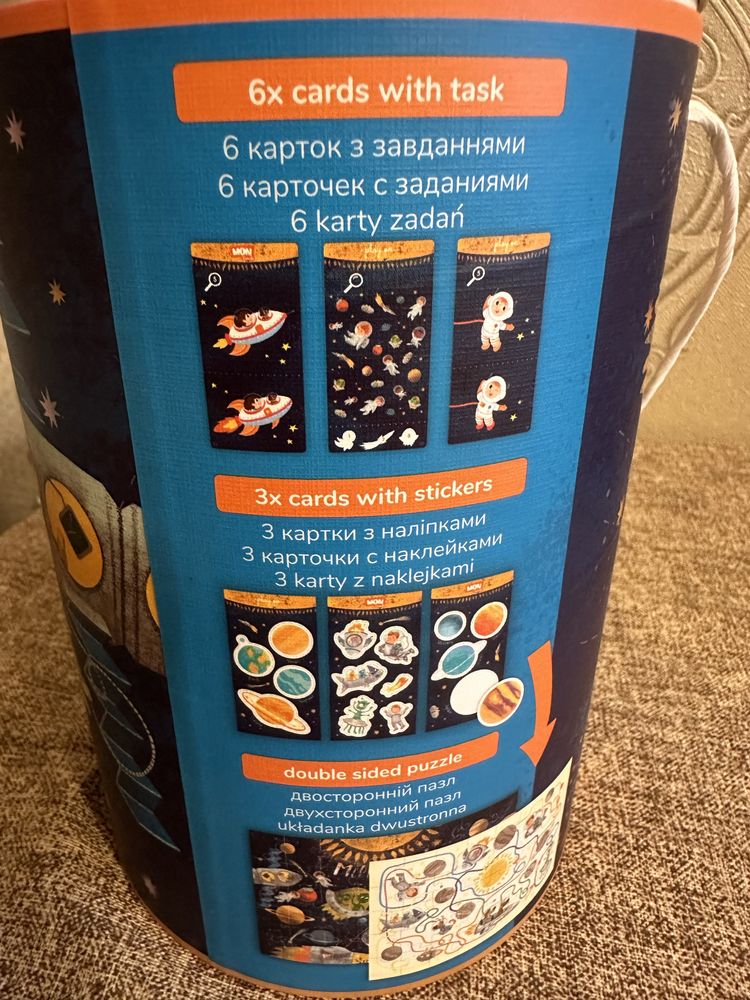 Пазли Космос DoDo 40шт
