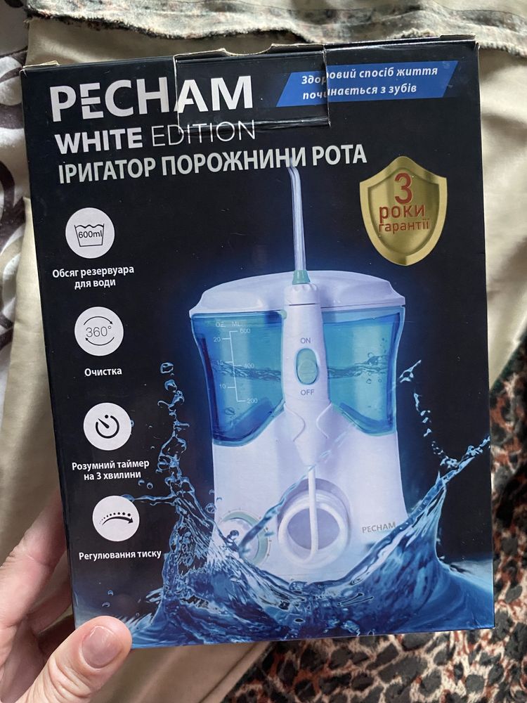 Іригатор Pecham