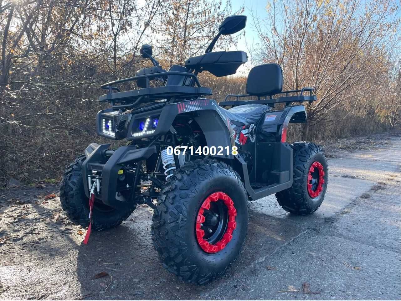 Квадроцикл Comman Scorpion 200cc Коман Скорпіон доставка безкоштовна