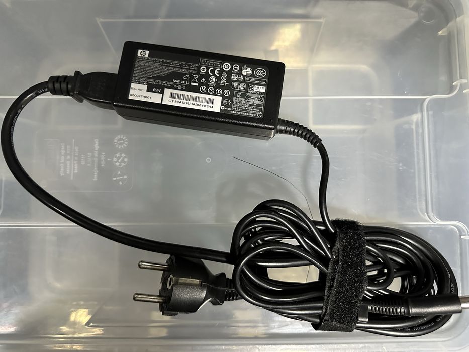 Zasilacz HP oryginalny 65w