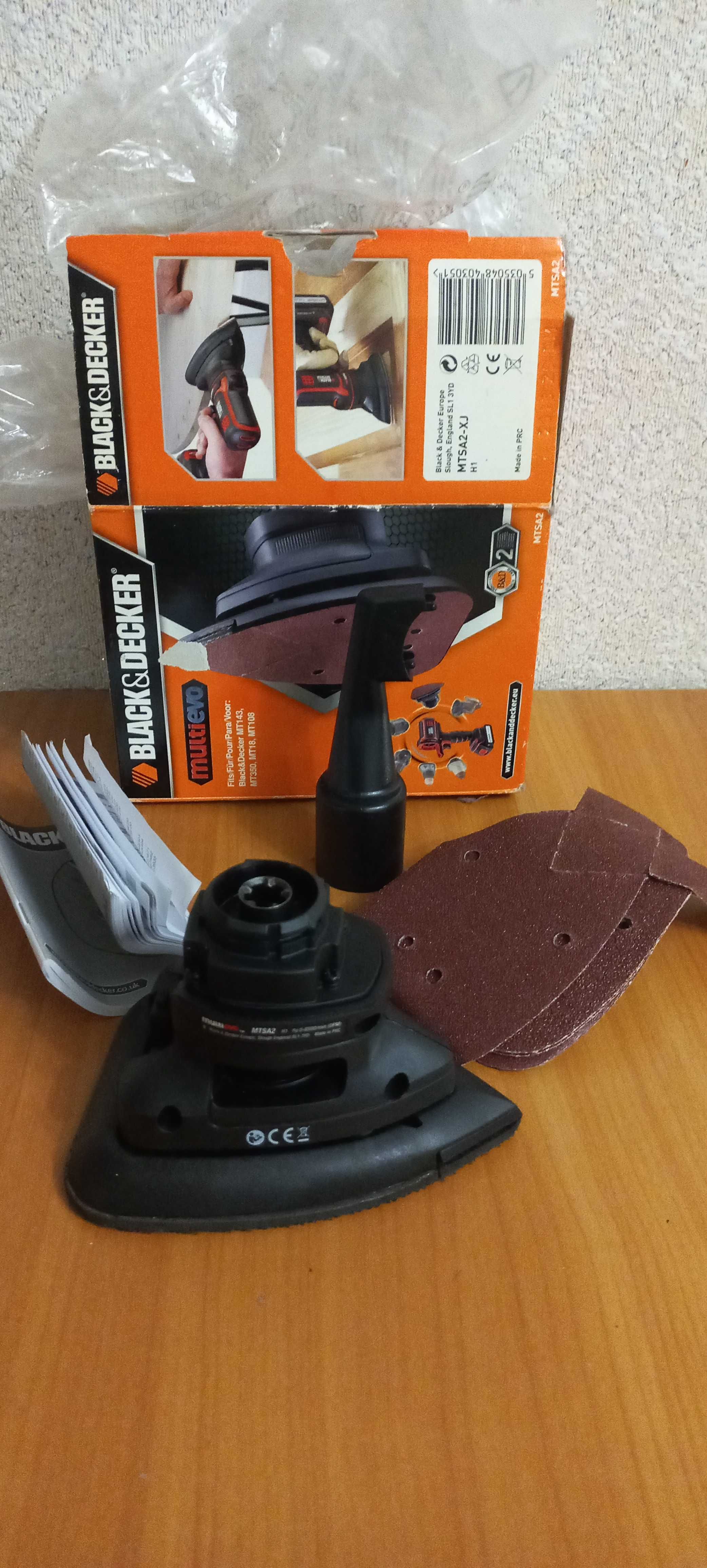 Насадка Multievo, виброшлифовальная BLACK+DECKER MTSA2