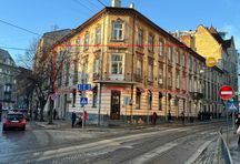 Продаж 3 кімнатної квартири, Австрійський будинок, вулиця Князя Романа