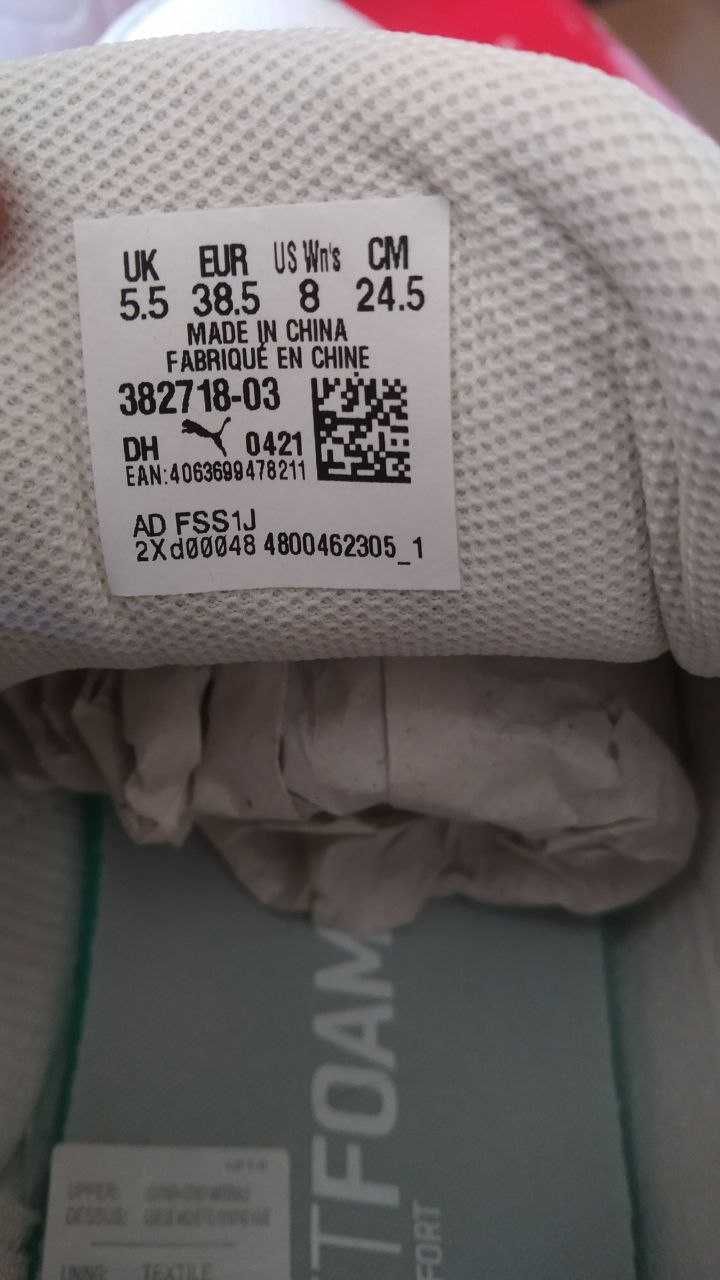 Кроссовки кросівки пума puma r78 voyage р. 38,5