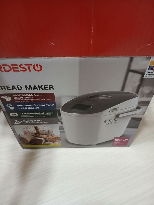Хлібопічка Аrdesto