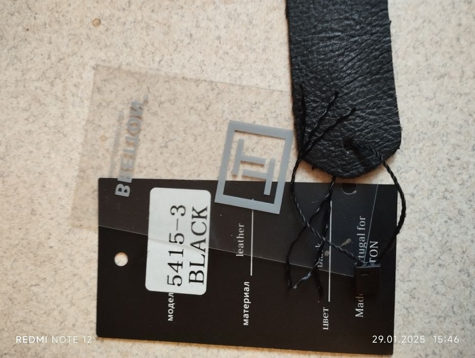 Сумка мужская Bretton (натур.кожа)