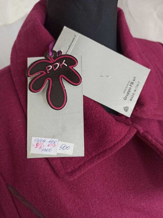 Пальто новое  прямого силуэта 44-46 р.