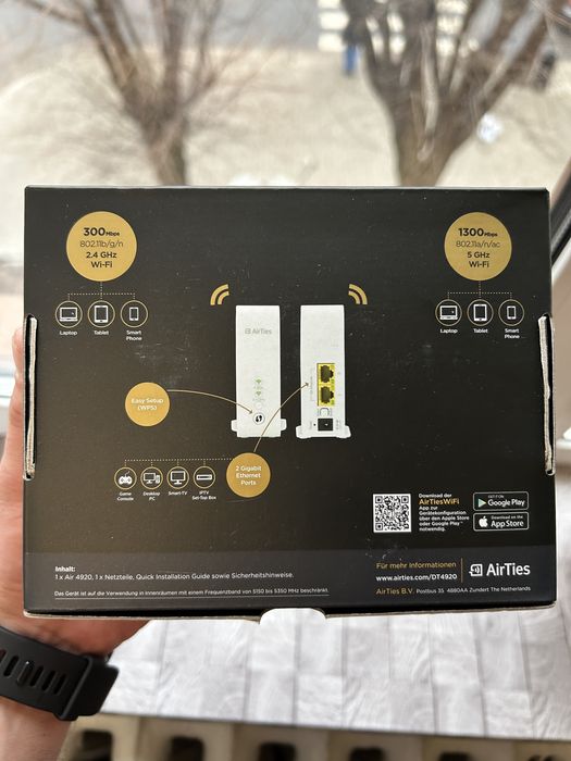 Smart Mesh Access Point
