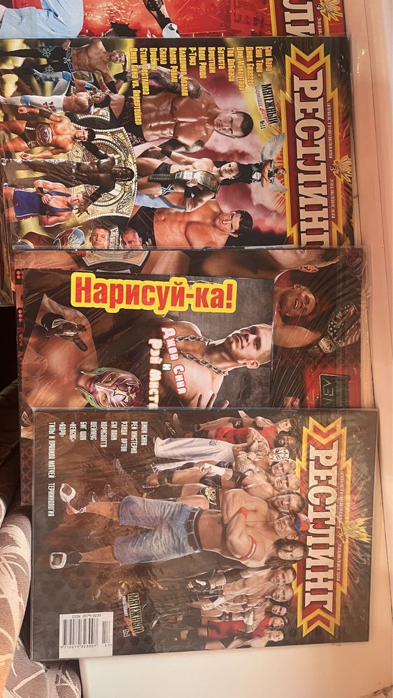 Колекції журналів (WWE), Авто легенди СРСР, Військові годинники.