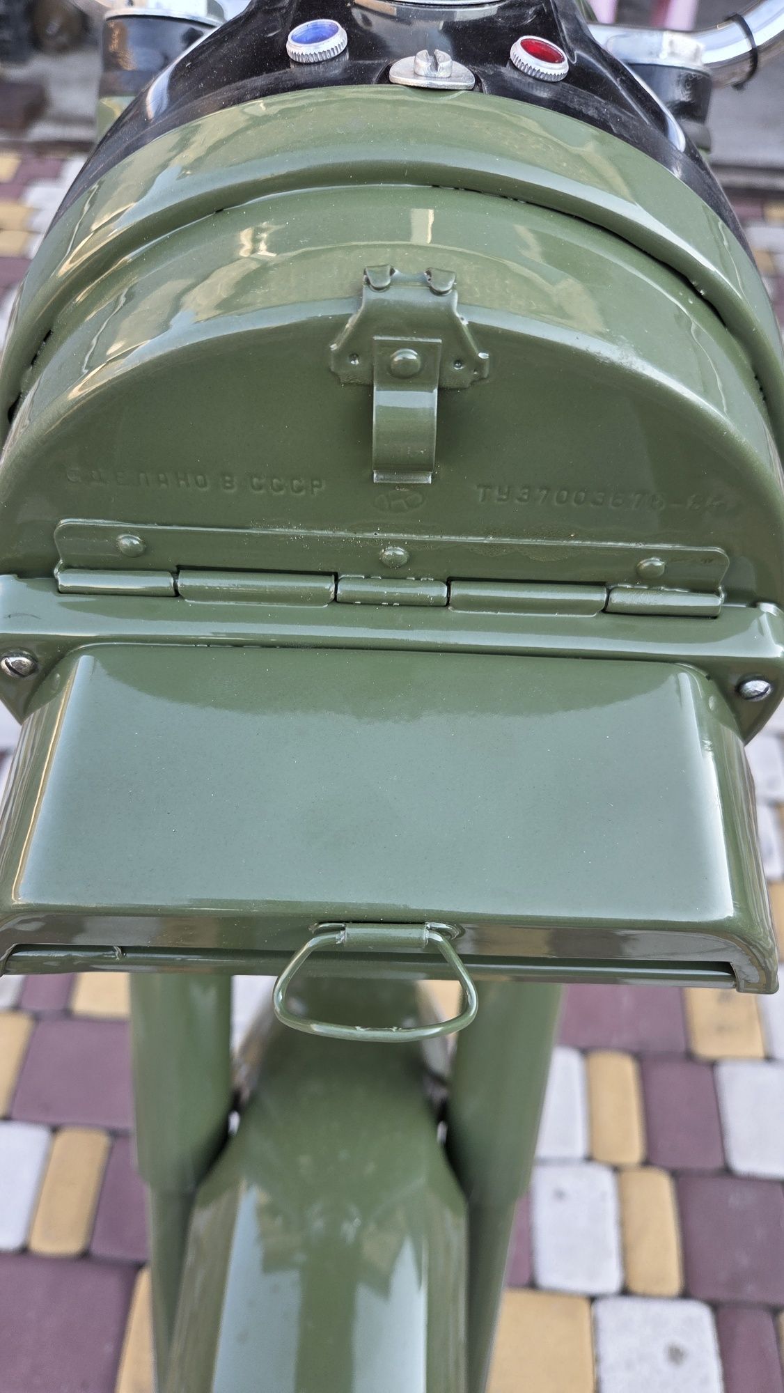 Jawa 634 Military