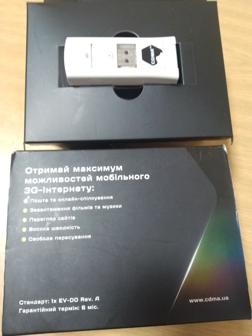 Продам 3G CDMA модем