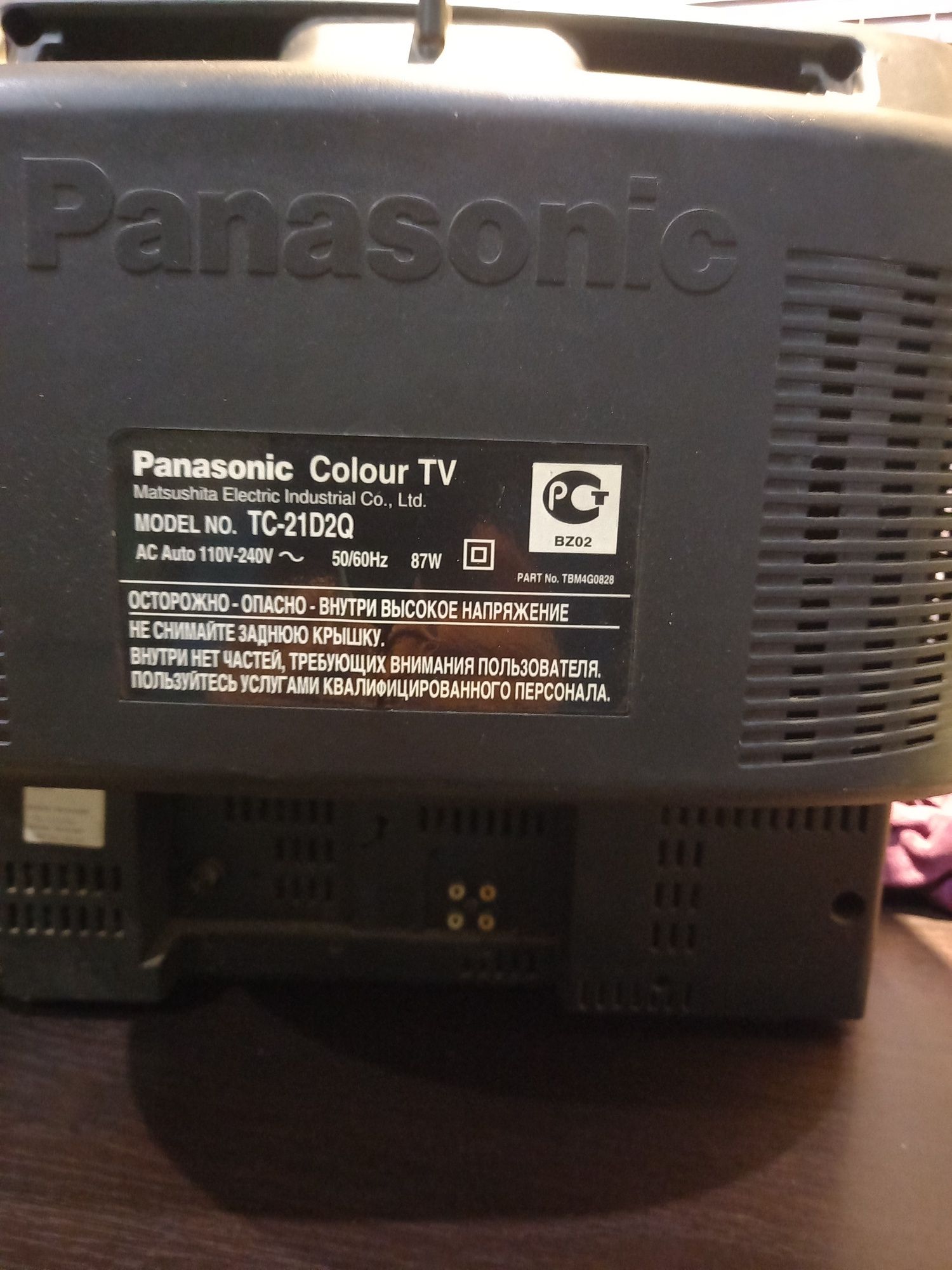 Продам телевизор Panasonic MODEL  NO.TC-21 D2Q