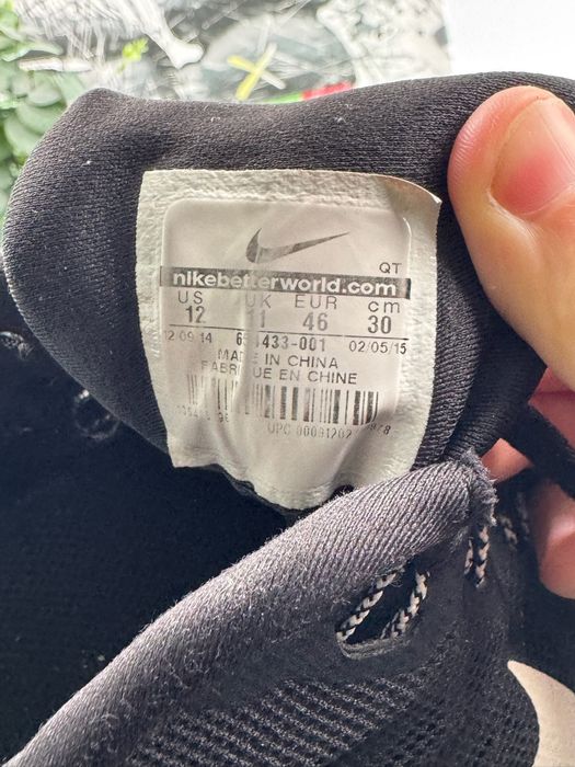 Кросівки Nike LunarGlide 46 розмір Е7071