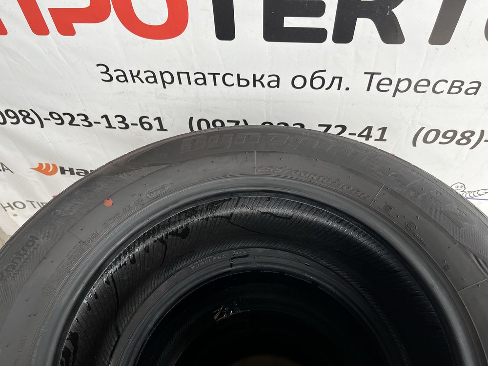 Хороший комплект практично нових літніх шин 255/60/18 hankook