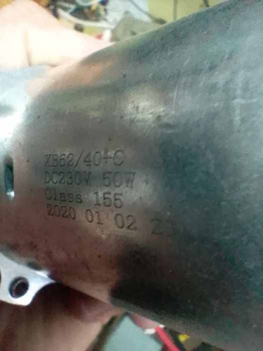 Двигатель на хлебопечку не работает