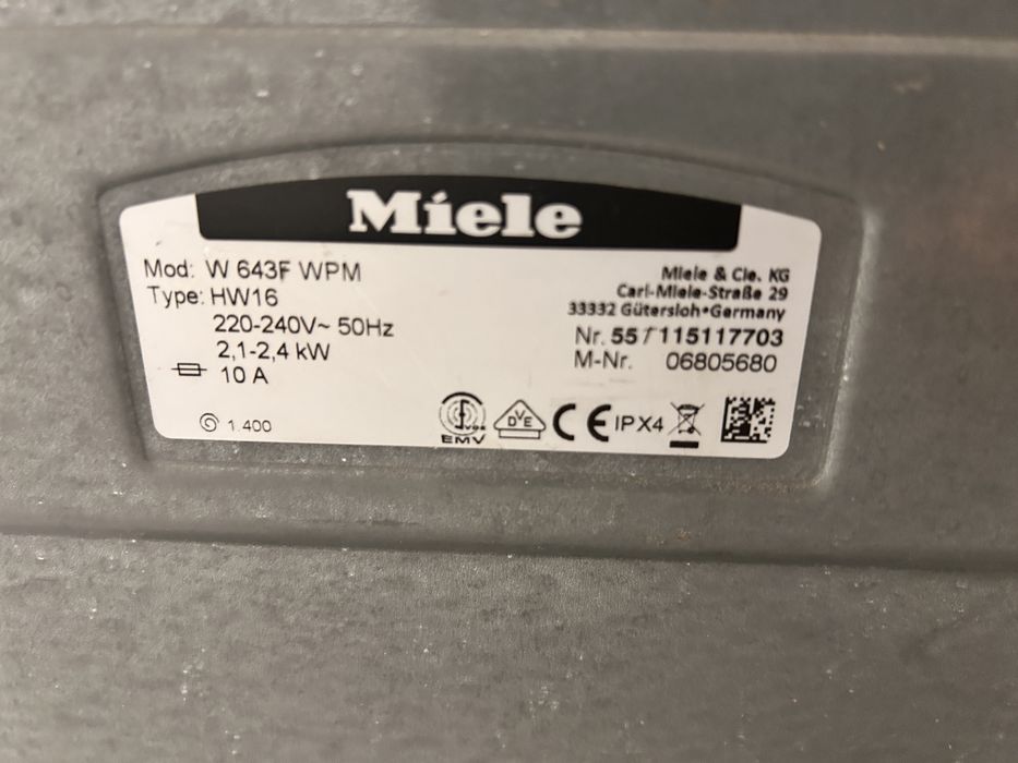 Пральна машина автомат