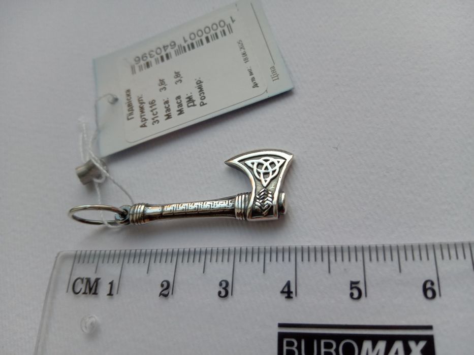 Комплект набір шовковий шнурок жгут та хрестик з розп'яттям православн