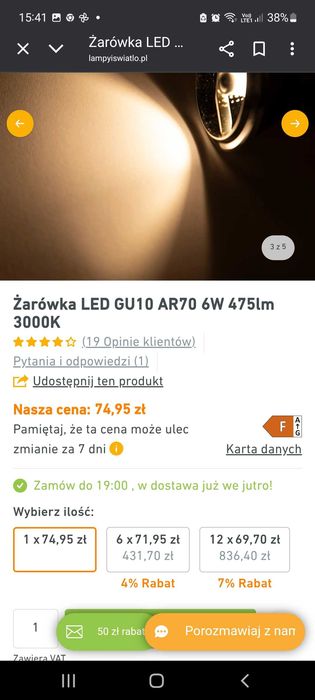 żarówki Led G10 AR 70 6W  475lm 3000k