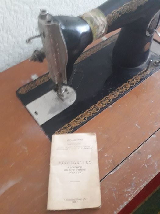 Прода швейну машинку