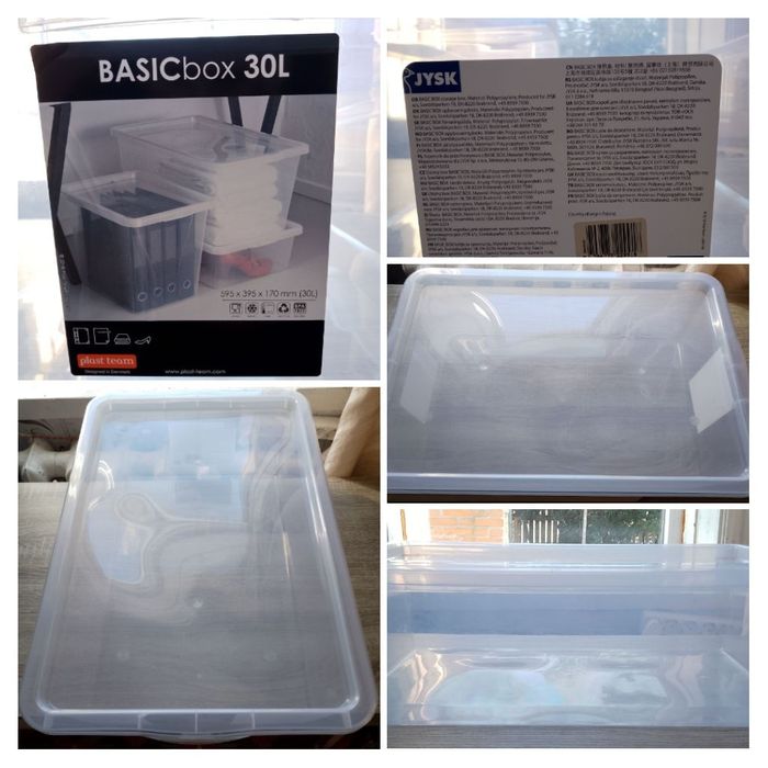 Коробка для хранения вещей Jysk, ящик Plast Team, контейнер для вещей
