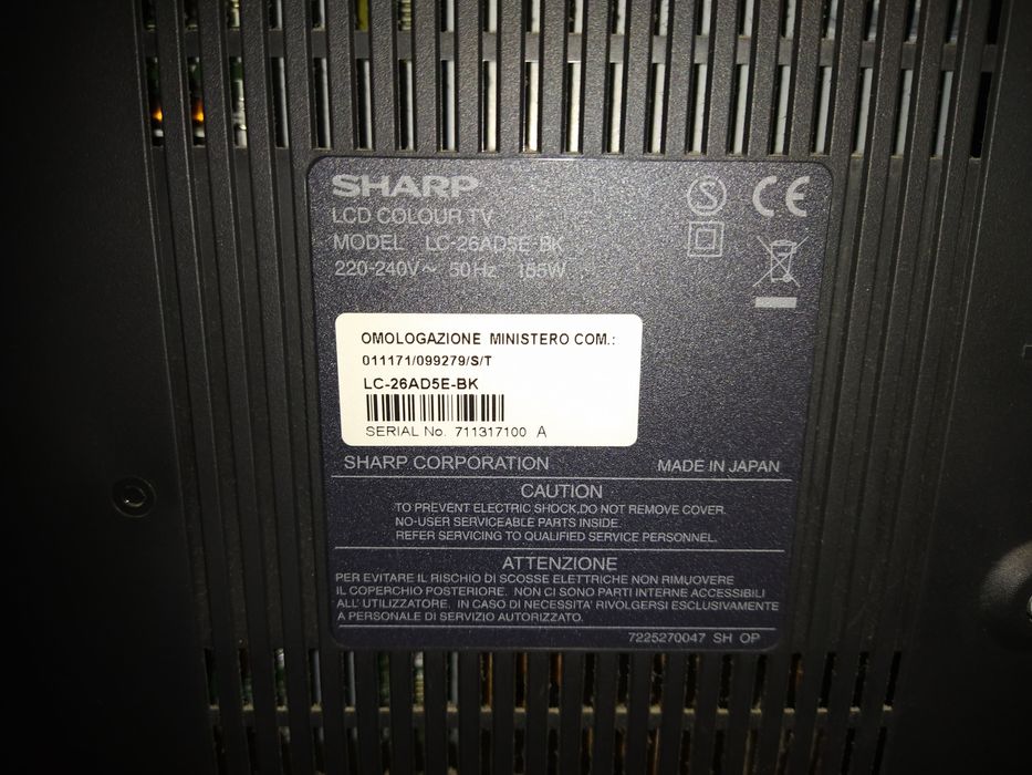 Телевізор Toshiba 26 дюйма