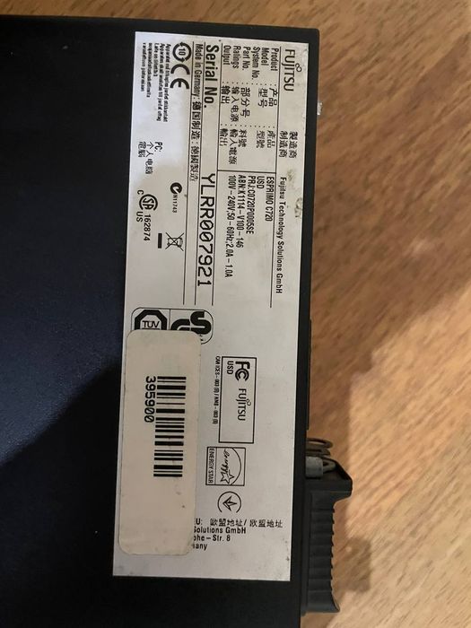 продам компьютер