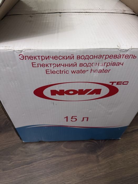 Бойлер nova 15л новий