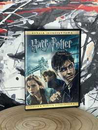 Harry Potter Insygnia Śmierci część 1 - film dvd