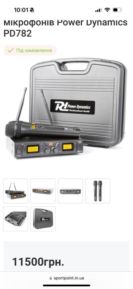 Радіомікрофони  Power  dynamics PD782