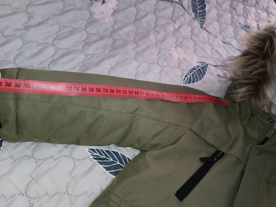 Парка зимова дитяча