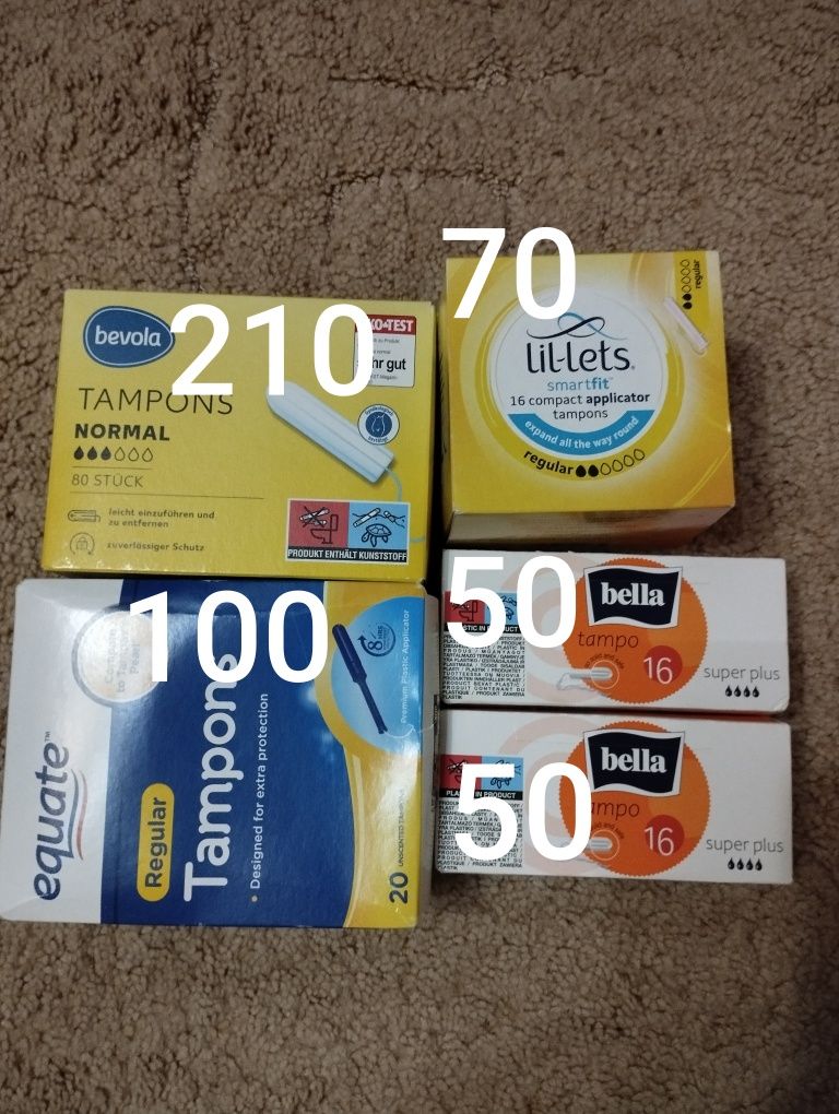 Тампони Bella,Equate, Bevola, Lil-lets