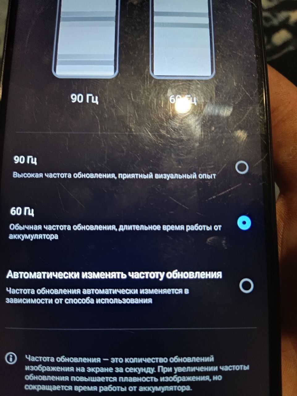 Tecno Spark 10c 8/128