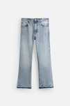 Джинсы Zara flared